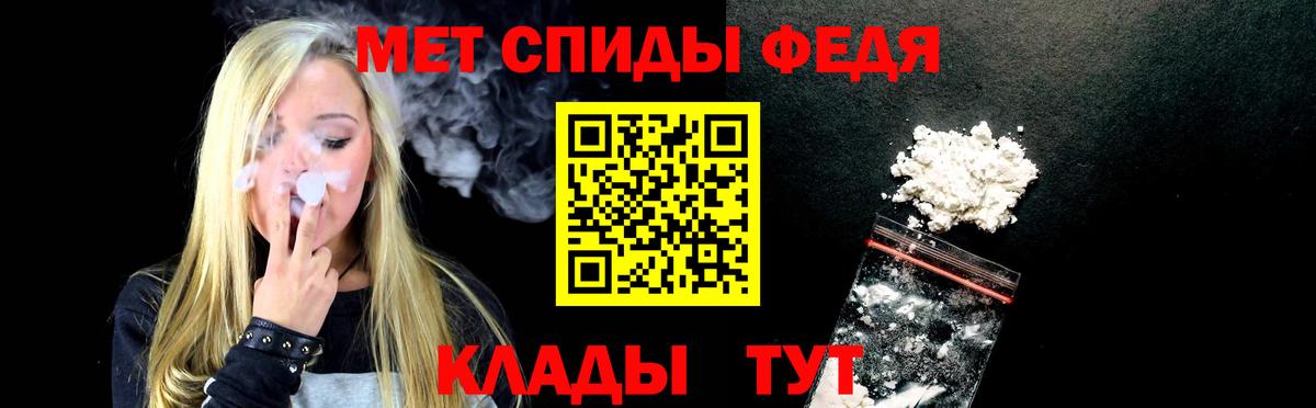 Среднеуральск  АМФ  Вход с VPN  АМФ 97% 