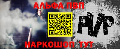 эйфоретик Нарткала