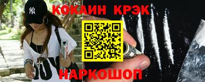 эйфоретик Нарткала