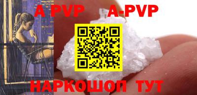 ПСИЛОЦИБИНОВЫЕ ГРИБЫ Наро-Фоминск