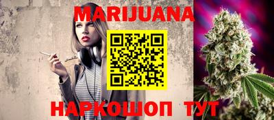 амфетамин Нальчик