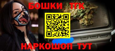 эйфоретик Нарткала