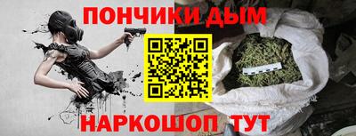 эйфоретик Нарткала