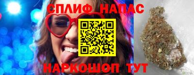 ПСИЛОЦИБИНОВЫЕ ГРИБЫ Наро-Фоминск