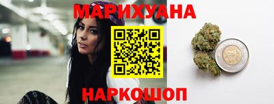 амфетамин Нальчик