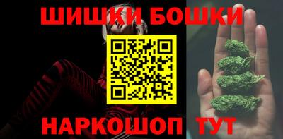 эйфоретик Нарткала
