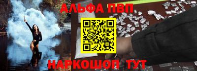 амфетамин Нальчик
