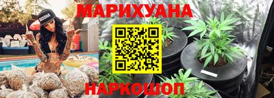 эйфоретик Нарткала