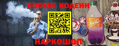 ПСИЛОЦИБИНОВЫЕ ГРИБЫ Наро-Фоминск