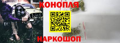 амфетамин Нальчик