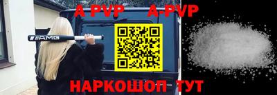 ПСИЛОЦИБИНОВЫЕ ГРИБЫ Наро-Фоминск