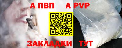амфетамин Нальчик