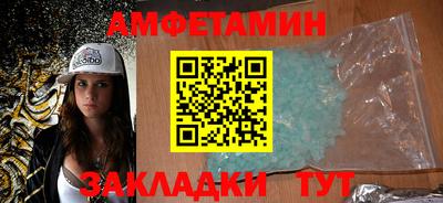 эйфоретик Нарткала