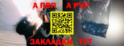 ПСИЛОЦИБИНОВЫЕ ГРИБЫ Наро-Фоминск