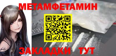 эйфоретик Нарткала