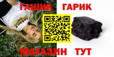 ПСИЛОЦИБИНОВЫЕ ГРИБЫ Наро-Фоминск