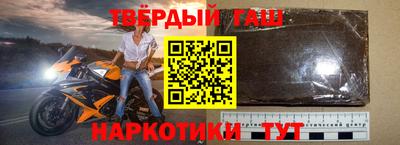 эйфоретик Нарткала