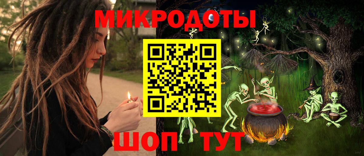 Псилоцибиновые грибы ЛСД Среднеуральск